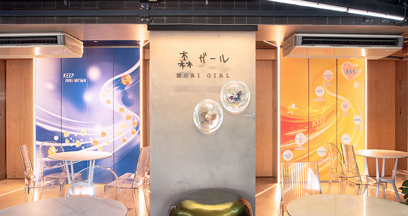 台北院环境2
