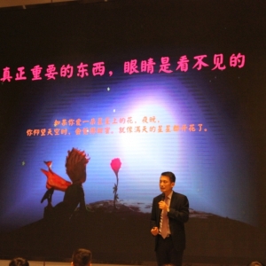 【送子鸟生殖中心】 上海个人化精准试管婴儿说明会