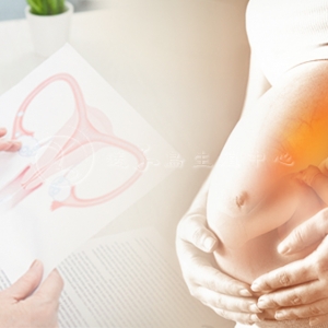 子宫搔刮手术能增加怀孕率吗？